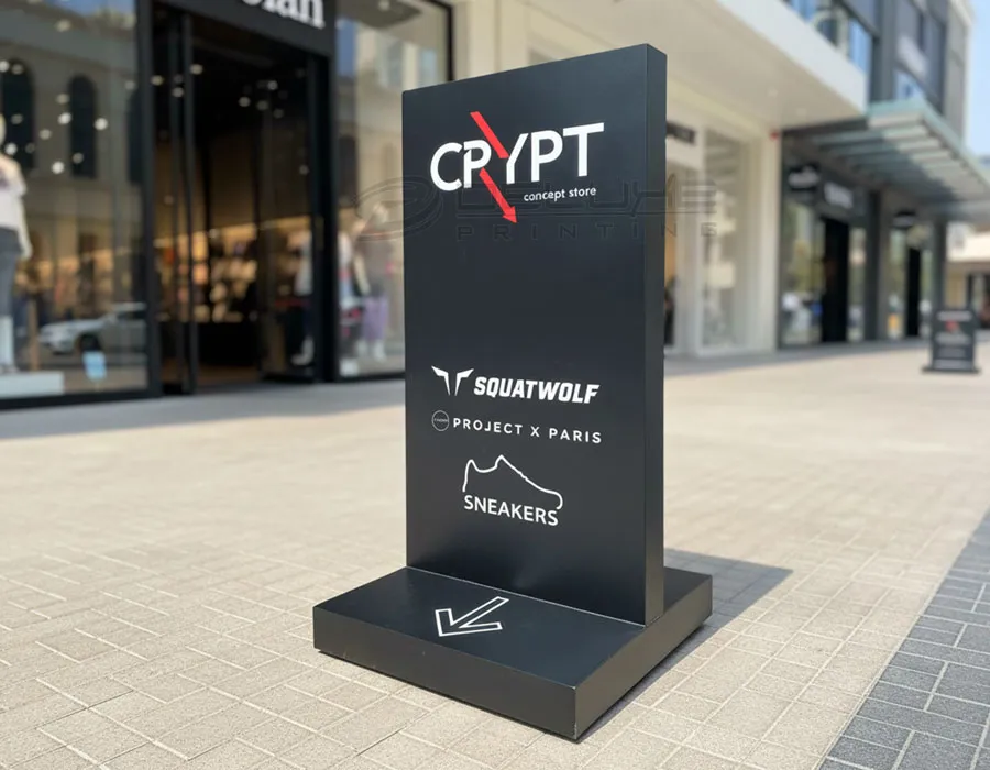 Wooden Backdrop With Base Dubai