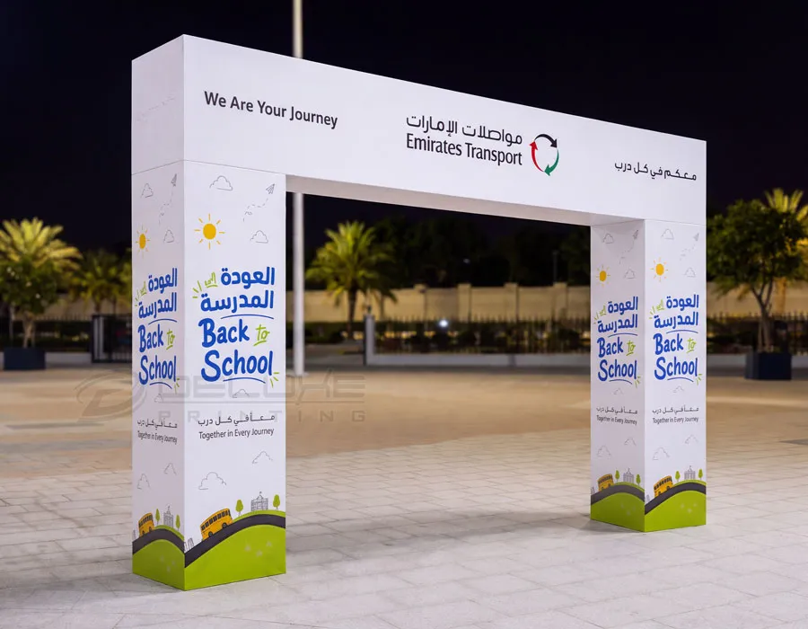 Wooden Backdrop With Base Dubai