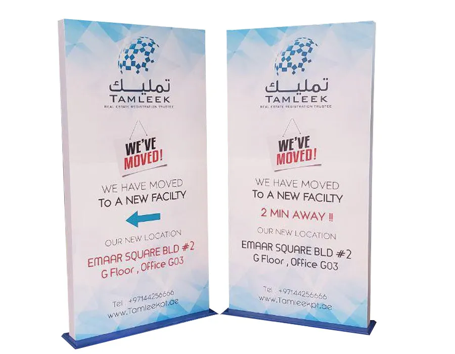 wooden frame backdrop dubai