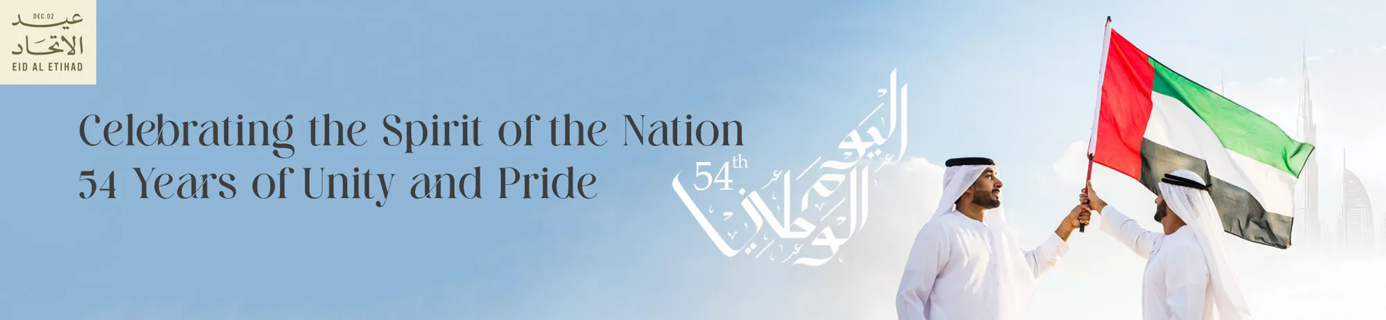 printing Company in Dubai