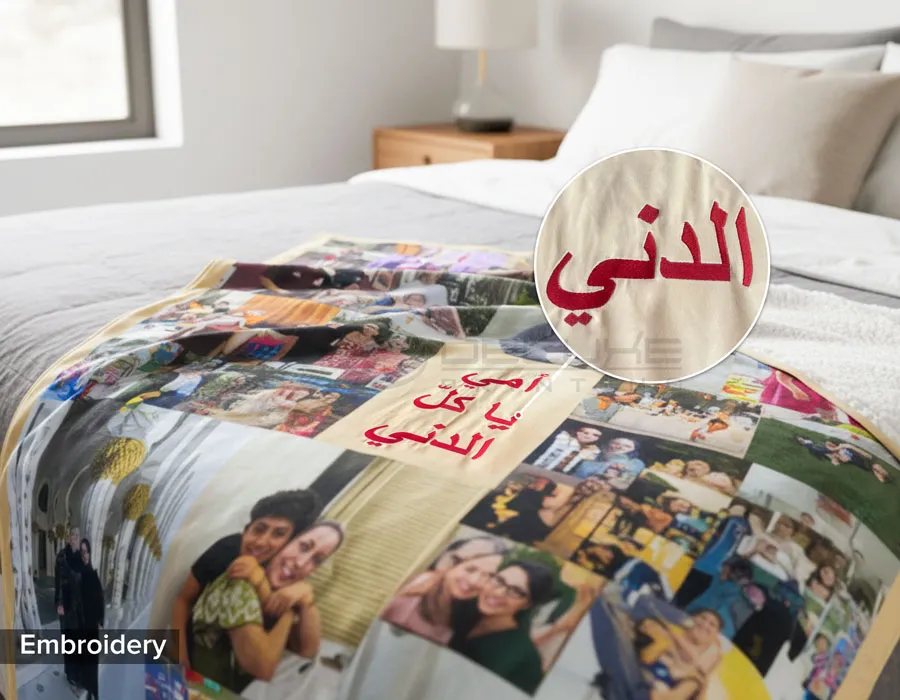 Blanket in Dubai