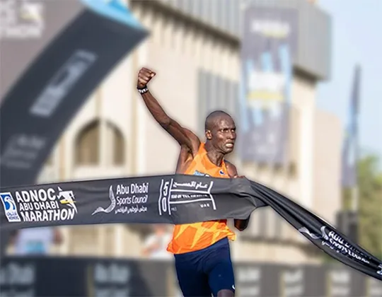  Finish Line Dubai