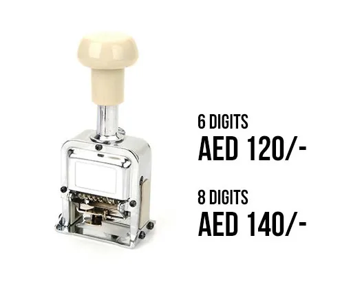 Auto Numbering Stamp Dubai