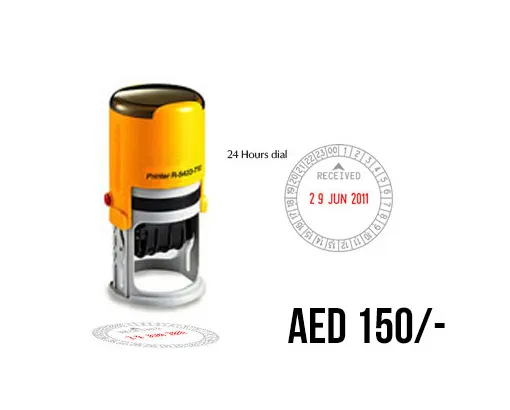Date and Time Stamps Dubai