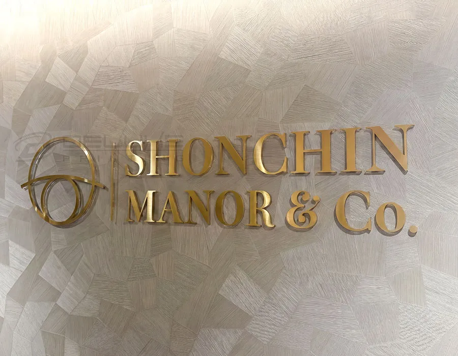 Acrylic SS Brush Top Unlit Signage