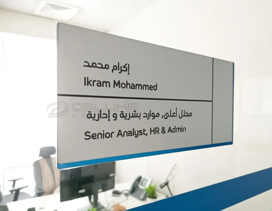 Aluminium Power Coated Dubai