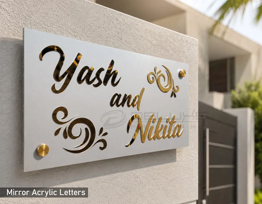 SS Mirror Finish + Gold Brush Finish Plate Dubai