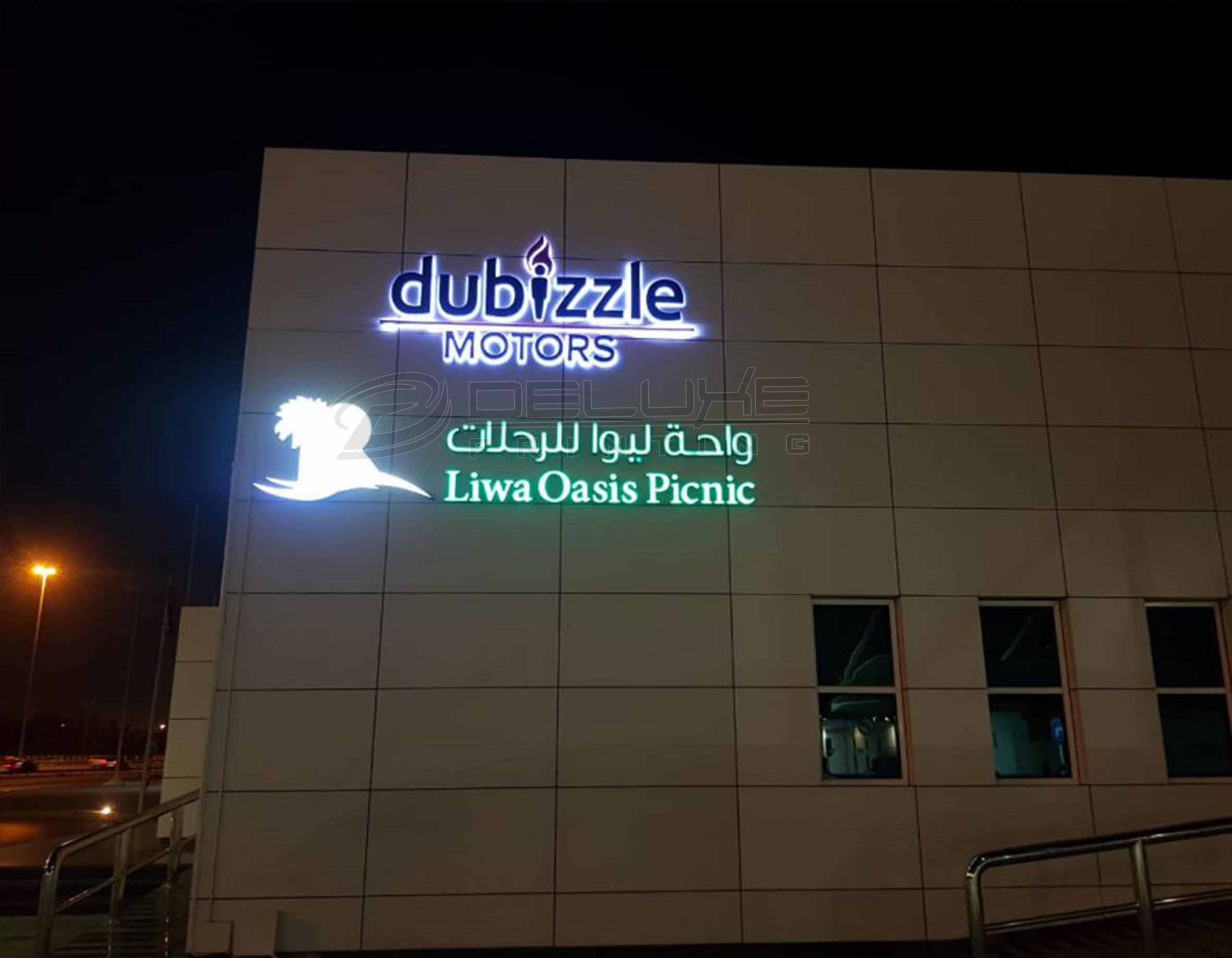 Backlit 3D Sign Board Dubai