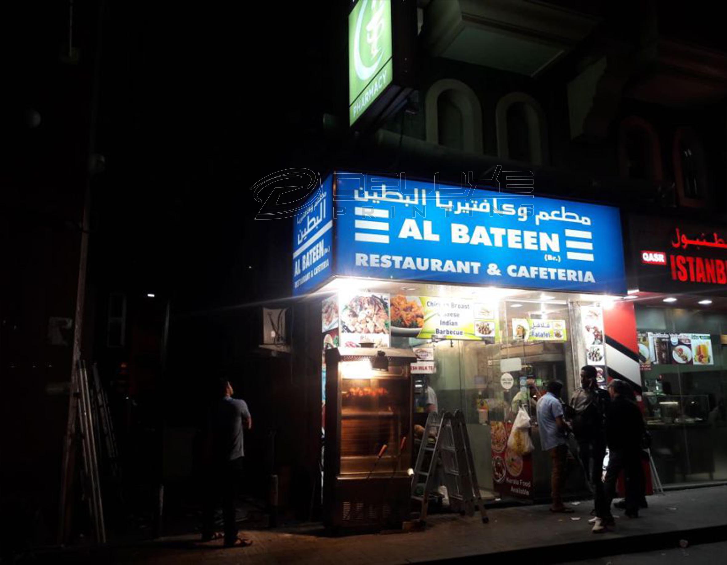 Flex Face Sign Board Dubai