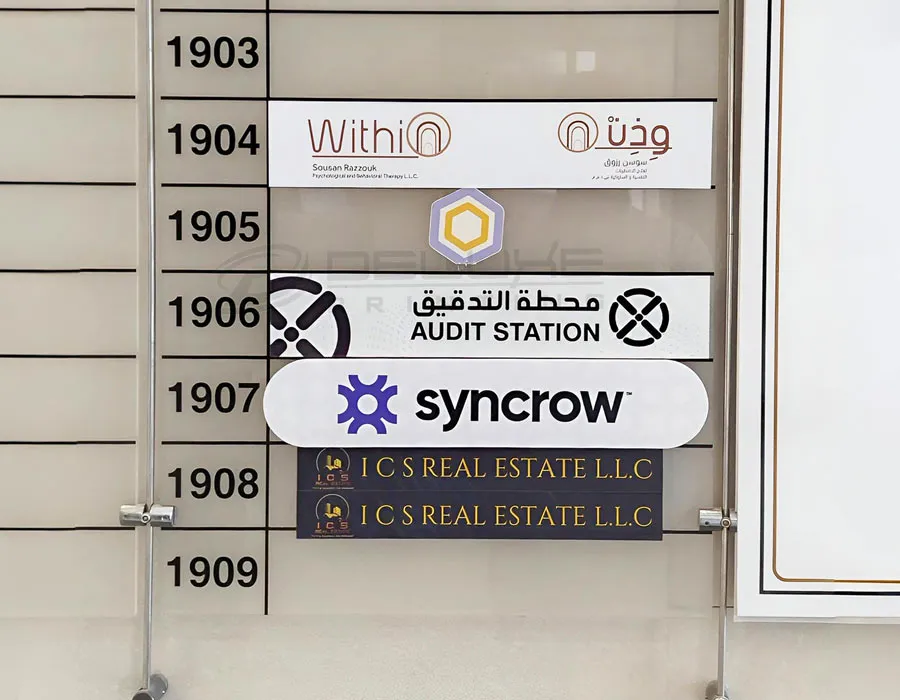 SS Plate + SS Cut Letters + Vinyl Cut Letters Signage Dubai