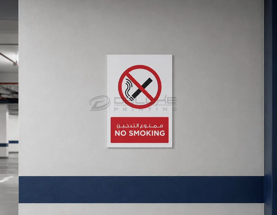 Metal Safety Signs in Dubai
